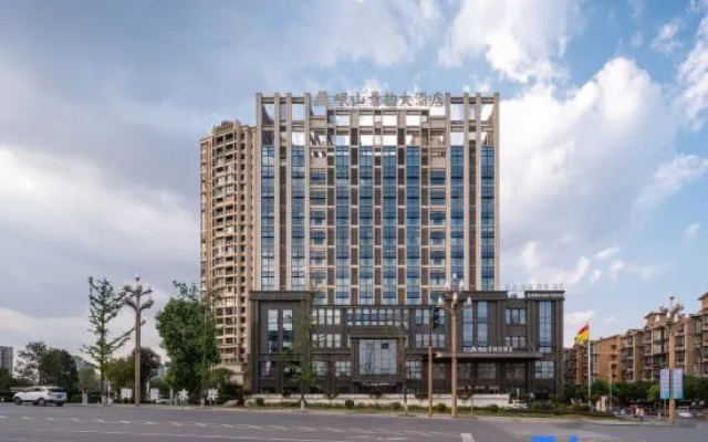 Guanghan Minshan Jingyun Hotel