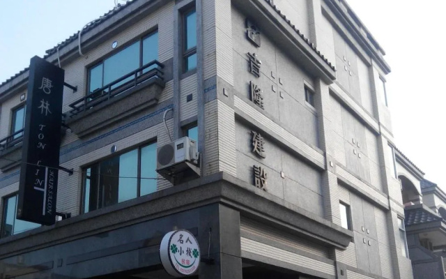 Celebrity Xiaozhan