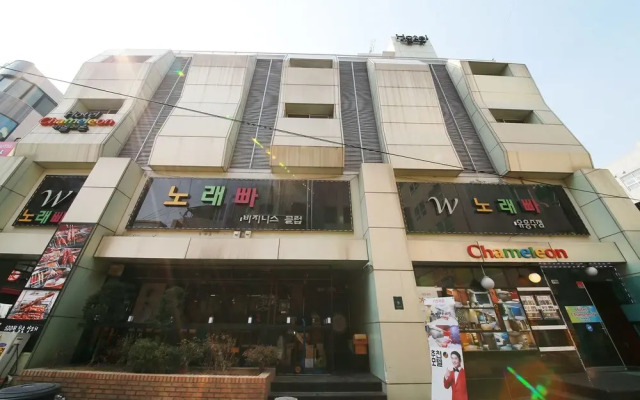 Yongin Chameleon