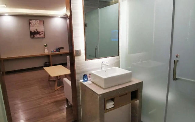 Zunyi Aizhu Smart Hotel