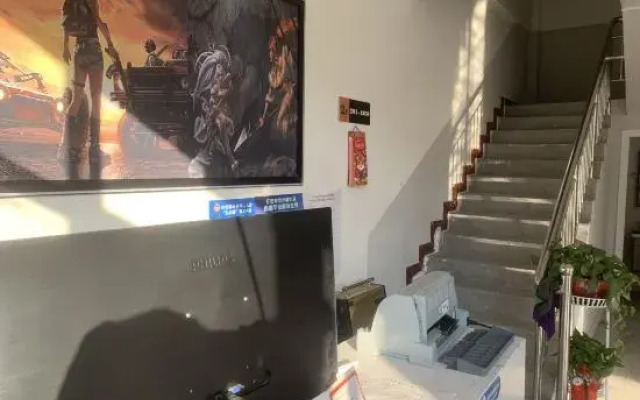 Qingfeng E-sports Homestay
