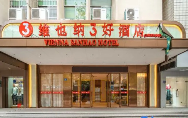 Vienna 3 Best Hotel (Sanming Liedong Street)