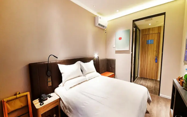 Hanting Premium Hotel Qingyuan Beijiang Bridge
