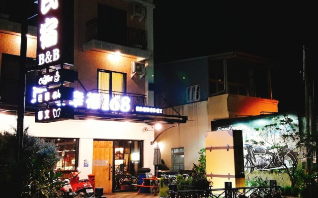 Tung Kang Happiness 168