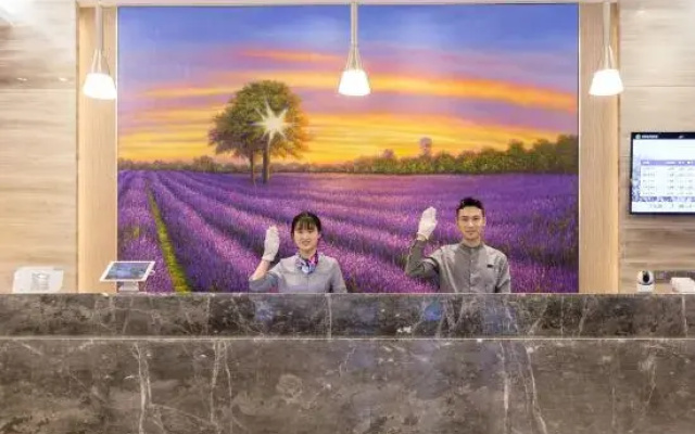 Lavande Hotel (Shenyang Railway Station Zhongshan Square)