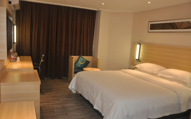 City Comfort Inn Yangjiang Yangchun Bus Station