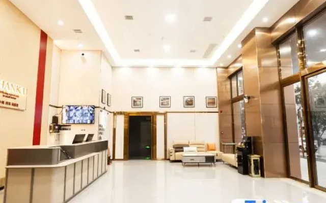 Shankee Hotel (Shaodong High-Speed Railway Station Yuefu Shidai Square)