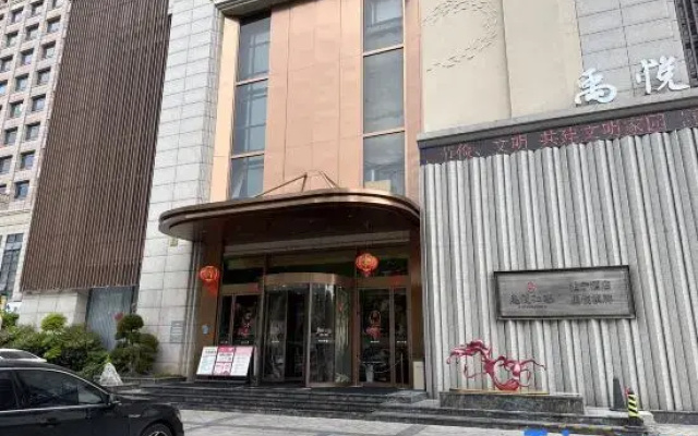 A Balance Hotel