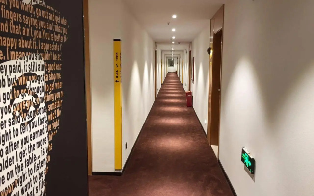 IU Hotels Duyun Pingtang Yingbin Avenue