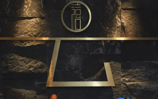 Yoese Hotel