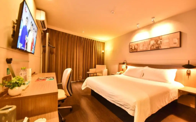 Jinjiang Inn Select Haikou Qilou Old Street Binhai Avenue