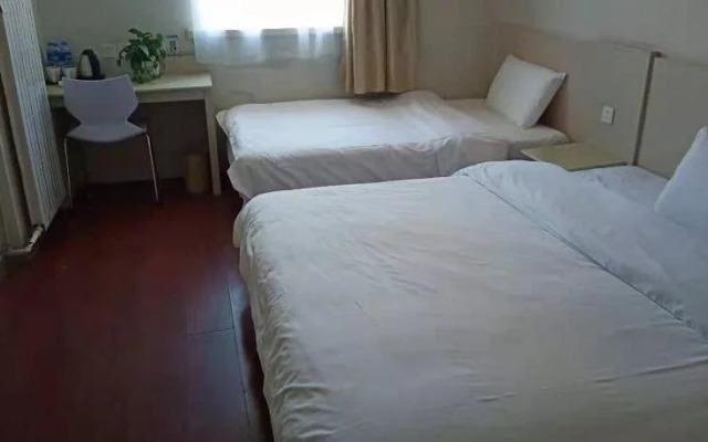 Hanting Hotel Huludao Railway Station