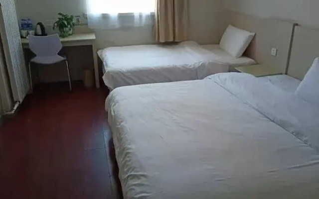 Hanting Hotel Huludao Railway Station
