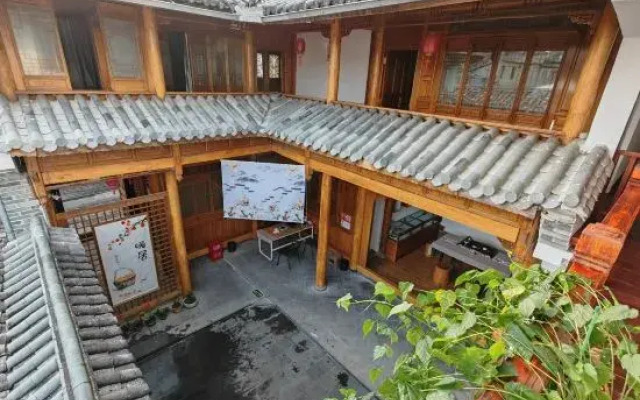 Hidden Inn on Guilu Road, Heshun Town, Tengchong City