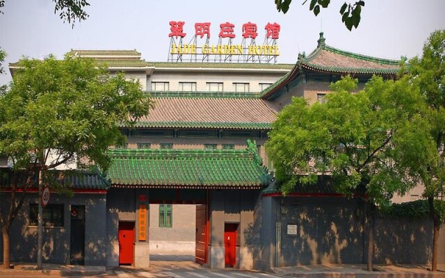 Jade Garden Hotel вид на фасад