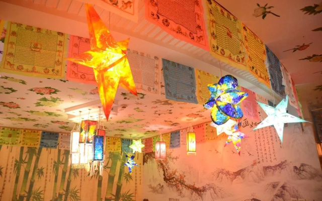 Chongqing Fairy View Garden Youth Hostel