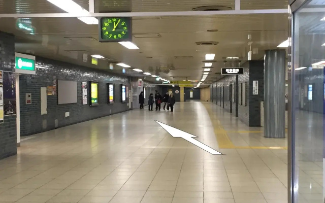 Imperial Hiragishi