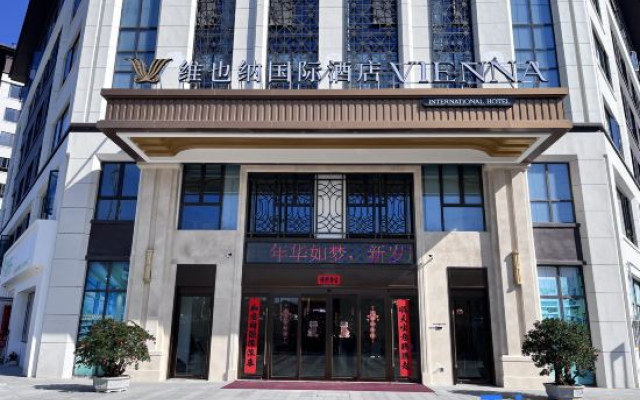 Vienna International Hotel Lu'an Huoshan Yingjia Avenue