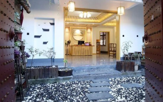 Yishu Hongtang Boutique Inn