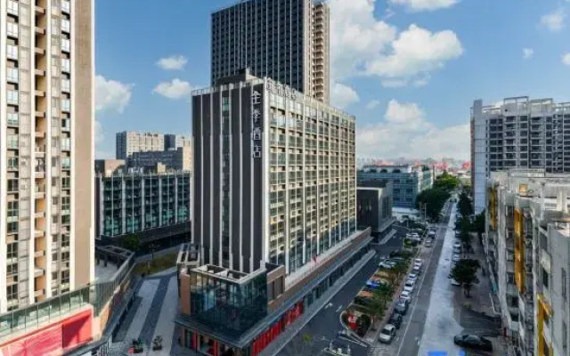 JI Hotel (Foshan Shunde Midea Global Innovation Center Branch)