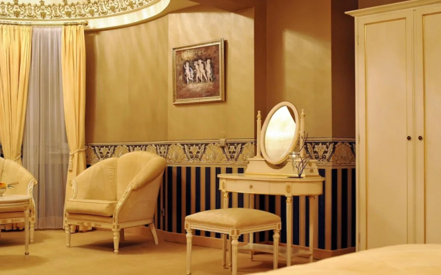 Parkhotel Idar Oberstein