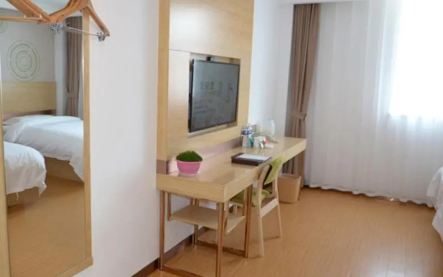 GreenTree Inn Tangshan Lubei District Hancheng Town Likang Hospital