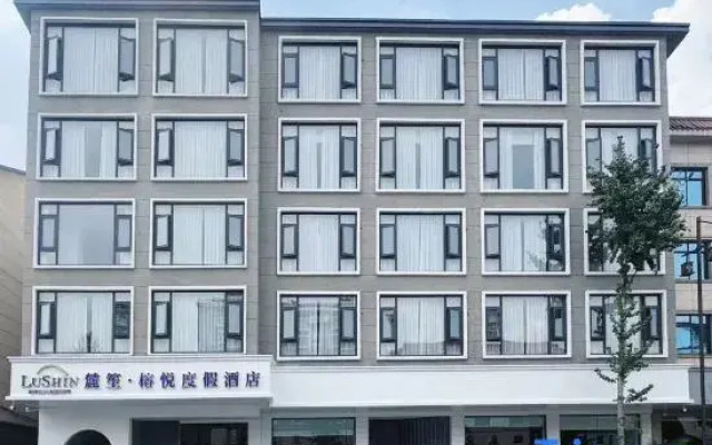 Lushin Hotels&Resorts