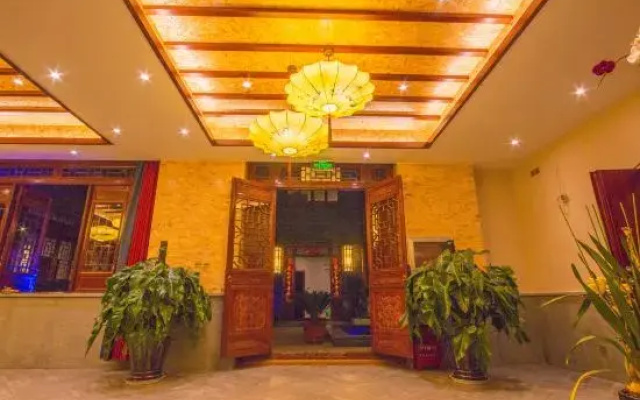 Nanling Inn