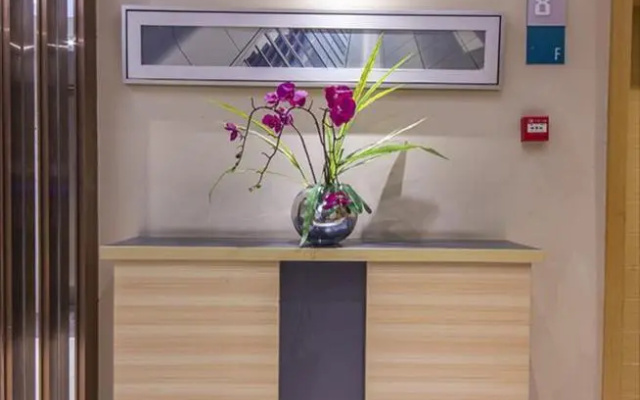 City Comfort Inn Zhuzhou Sports Center