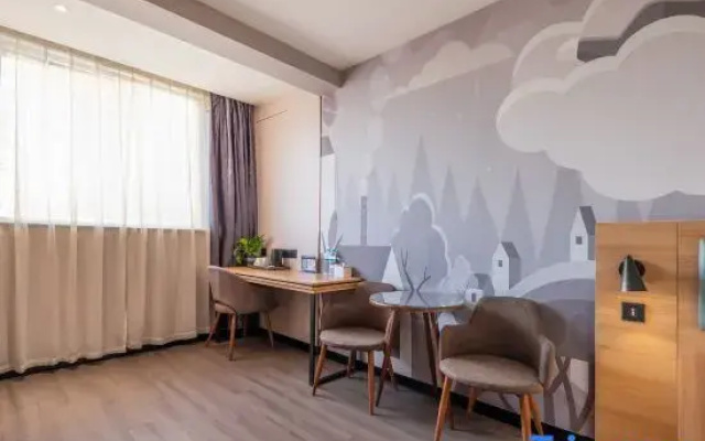 Shankee Hotel (Zibo Industrial Vocational College)