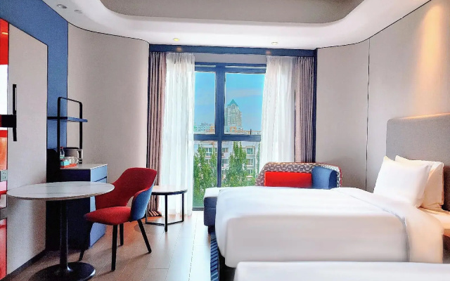 Holiday Inn Express Beijing Conference Center By Ihg