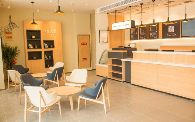 Hanting Hotel Wuxi Xiaotaoyuan Subway Station