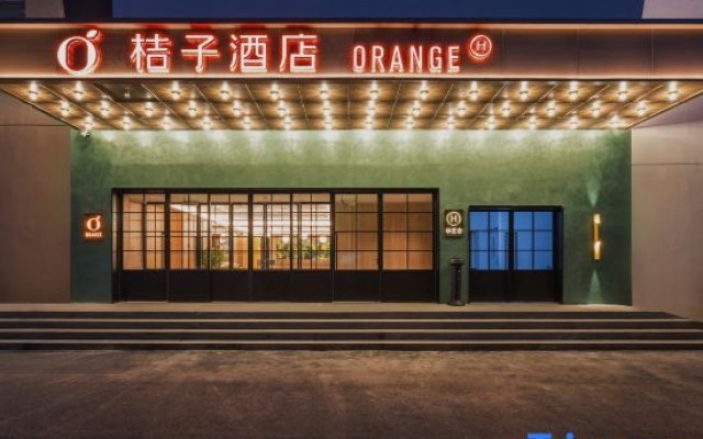 Orange Hotel (Beijing Wangsiying Wufangqiao Branch)