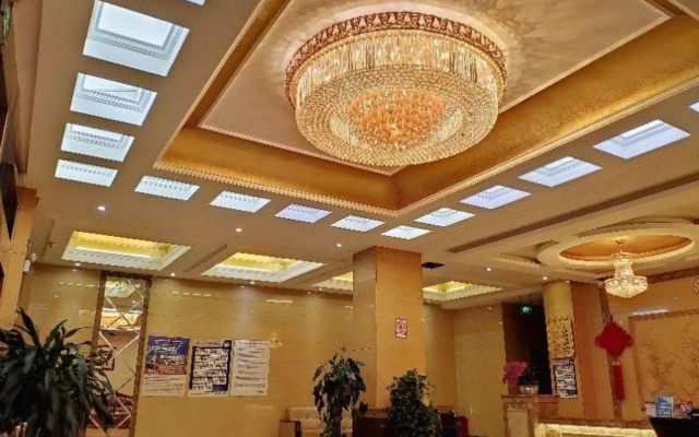 Shangpin Hotel (Mangshi Airport Branch)
