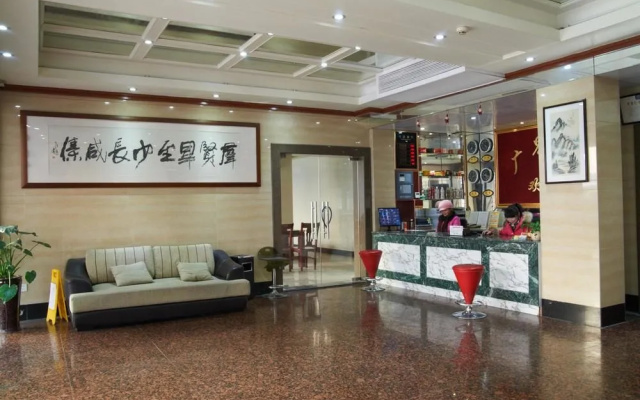 Hangzhou Guangjing Hotel