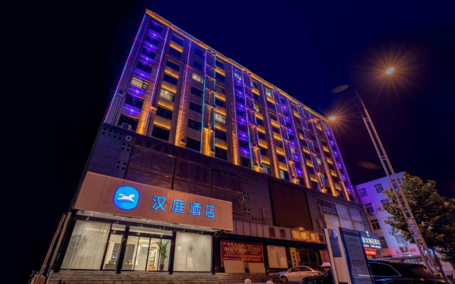 Hanting Hotel Nanjing Dengzhou Zhongjing Road