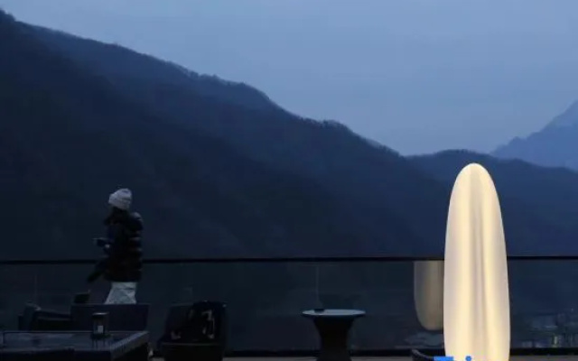 Yunfu Banshan Holiday Homestay