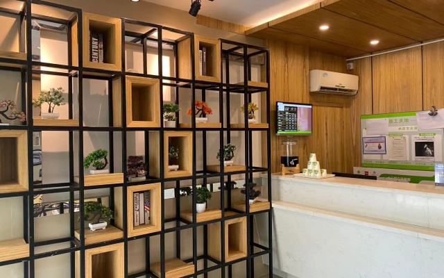 Hi Inn Jiangning Gold Coast Hotel