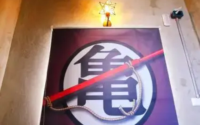 Penghu Noahs Ark Homestay II