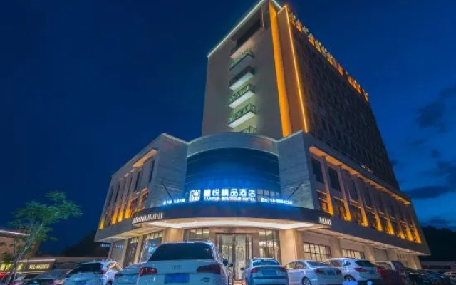 Tanyue Boutique Hotel