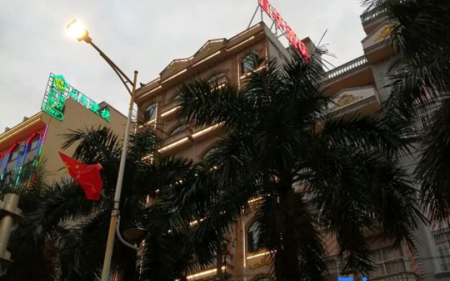 Yihua Youpin Hotel (Dongxing Port Store)