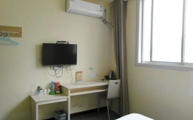 Skylight Express Inn - Xuzhou