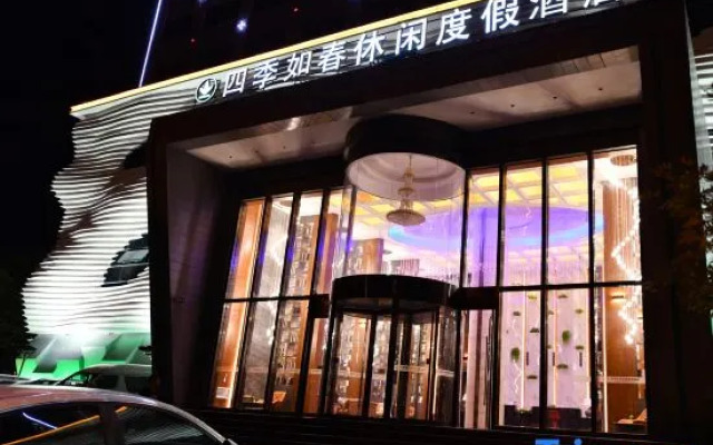 Siji Ruchun Hotel