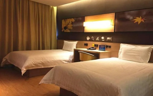 7Days Inn Beijing Yanqing Walmart Branch