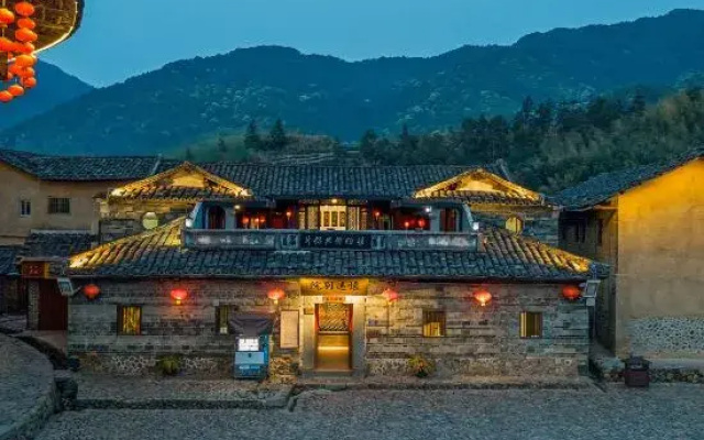 Huaiyuan Courtyard