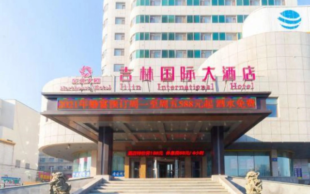Jilin International
