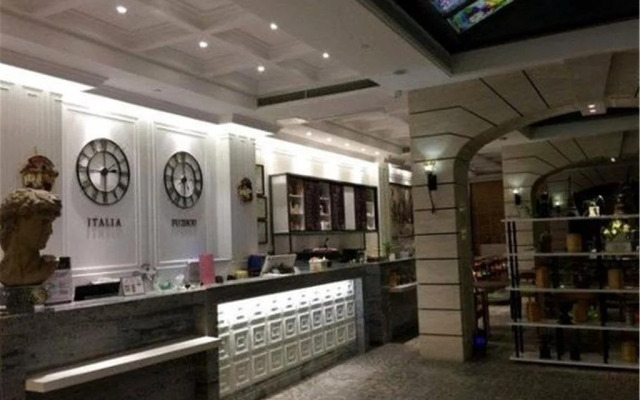 Yagaotingyuan Wenquan Hotel