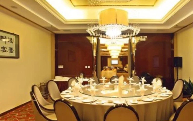 Xian Garden Hotel