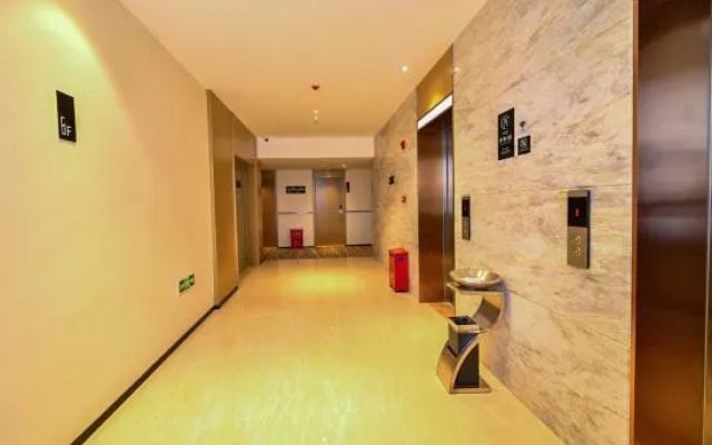 City Comfort Hotel (Zhaoping Government Service Center Branch)