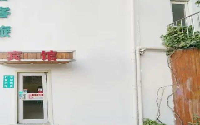 Jinan hundred guests hotel